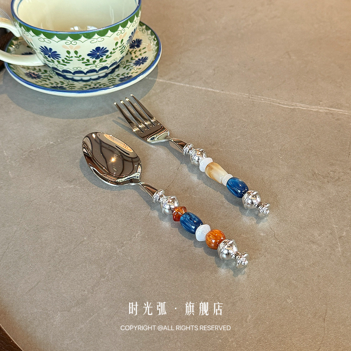 ｜有点好看！焦糖304不锈钢串珠手柄家用吃饭叉勺沙拉酸奶勺叉子,淘宝优惠券,粉丝福利购,淘宝优惠卷