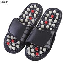 Manufacturer Wholesale Cross Border Swivel Massage Raising Foot Slipper Pedicure Magnet Acupoint Plantar foot Round Pearl Healthcare slipper