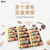 New recommended colorful wooden reflexology Acupoint Wheel Rubbing Massage Cushion Upscale Thickening Six Rows Reflexology