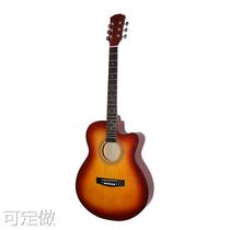 40 Inch Folk Song Practicing Violin Deficiency Corner Guitar Beginner Wood Guitar Tricolour Optional Set