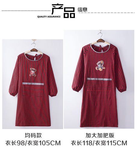 长袖围裙女防油污韩版成人厨房厚老粗布纯棉麻清洁工作反穿罩衣男 - 图0