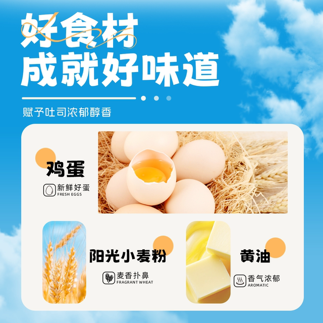 Dad Sugar Milk Butter Thousand Layer Soft Toast Hand-shredded Bread Whole Box Healthy Breakfast Children's Nutritious Snacks Fast Food
