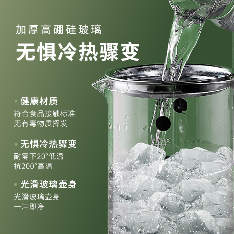 帕米家用办公室小型花茶壶养生壶 帕米养生壶/煎药壶