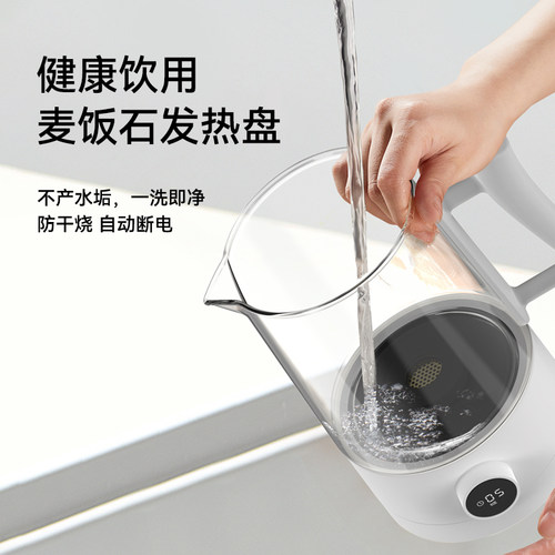 帕米富氢养生壶家用多功能煮茶壶2025新款纯玻璃蒸茶器官方正品 - 图3