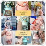 Вместительная и большая космическая спортивная бутылка со стаканом для спортзала, большой детский пластиковый стакан