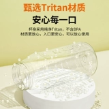 Вместительная и большая высококачественная портативная спортивная трубочка со стаканом для спортзала, чайник