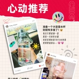 Вместительная и большая высококачественная портативная спортивная трубочка со стаканом для спортзала, чайник