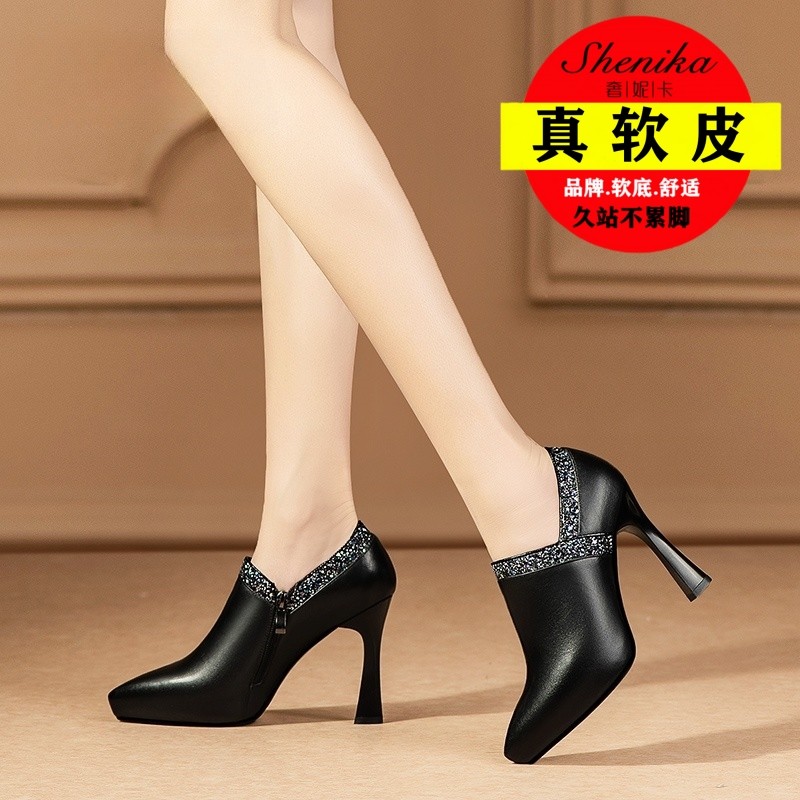 真软皮深口细跟单鞋女尖头百搭2025春季爆款洋气防水台高跟不累脚,淘宝优惠券,粉丝福利购,淘宝优惠卷