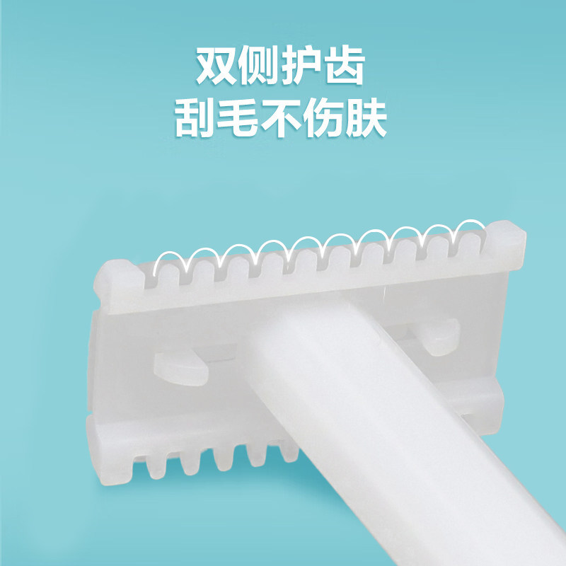  求恩医疗器械理疗仪（器械）