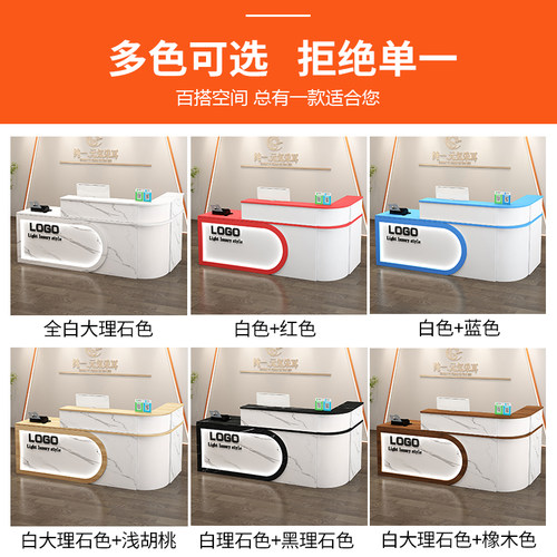 收银台柜台圆弧转角小型超市便利店美容院前台接待台理发店吧台桌 - 图3