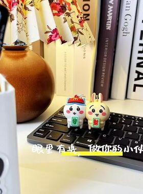 chiikawa磁吸钥匙扣卡通可爱乌萨奇小八钥匙链起来款礼物书包挂件