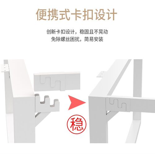 会议桌长桌简约现代培训洽谈长条工作台办公桌会议室桌子桌椅组合 - 图1