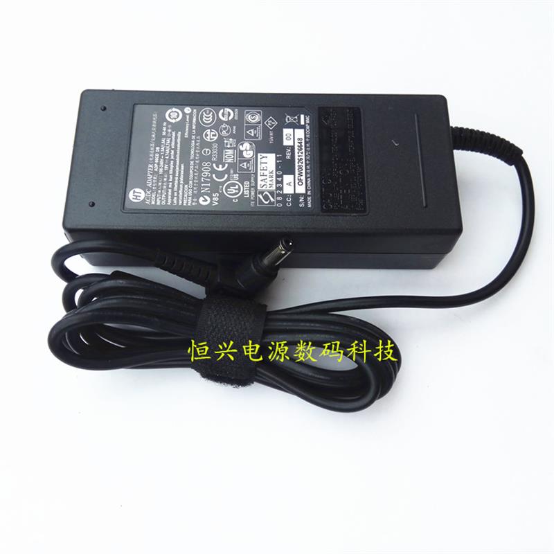 HKC显示器MG27H3Q VG273QK MG27Q电源适配器19V3.42A充电器电源线 - 图0