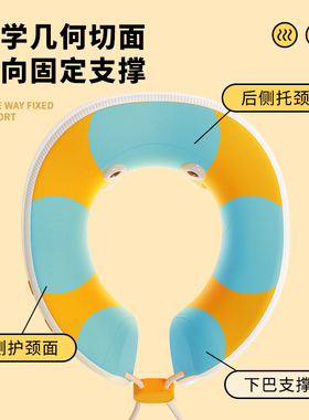 樊尚颈部石墨烯加热U型枕