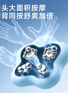 樊尚X5全自动揉捏按摩仪器靠垫