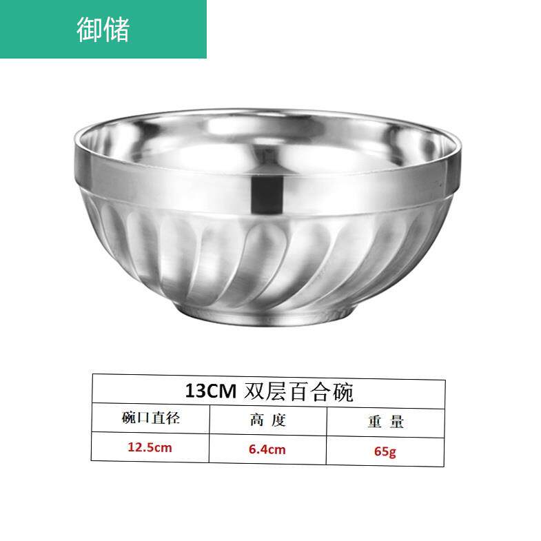 百合面条推荐品牌 新人首单立减十元 21年6月 淘宝海外