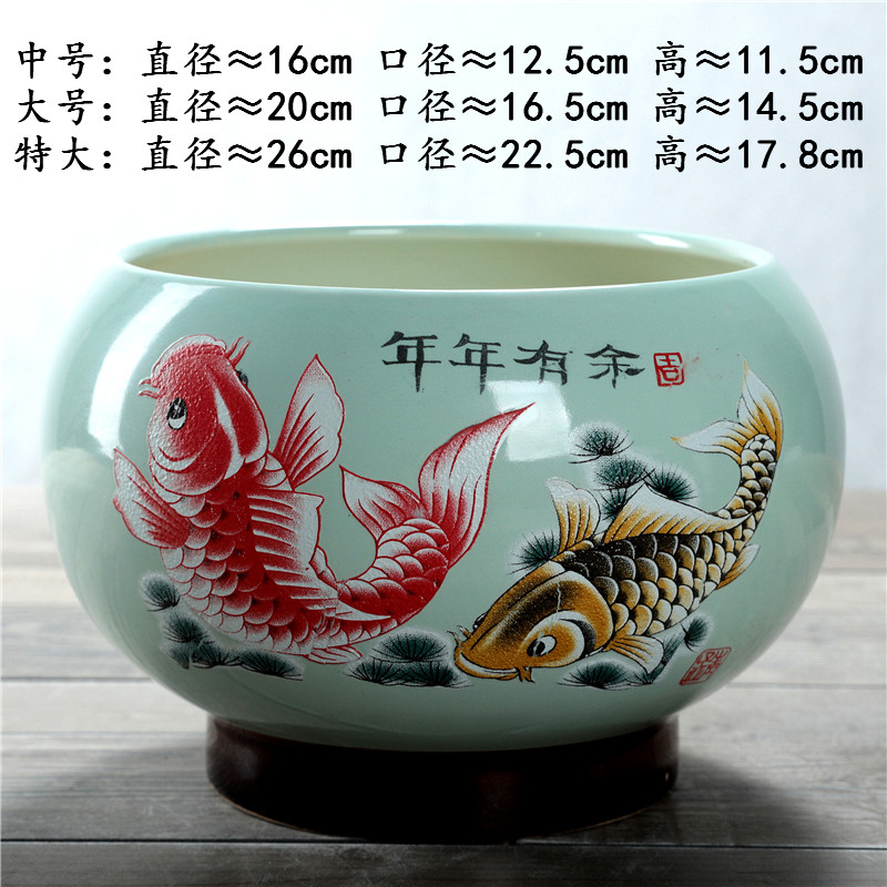 特价陶瓷花盆古典中国风复古家居国风牡丹发财树特大号花盆清仓,淘宝优惠券,粉丝福利购,淘宝优惠卷