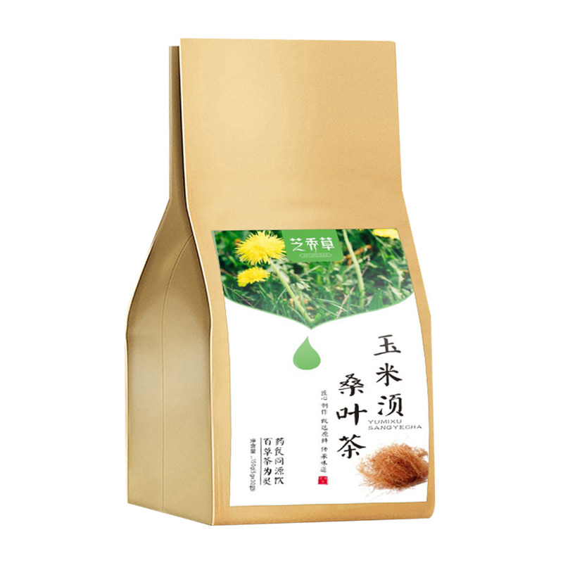 桑叶茶本草降蒲公英三血高玉米须 广宣堂养生茶