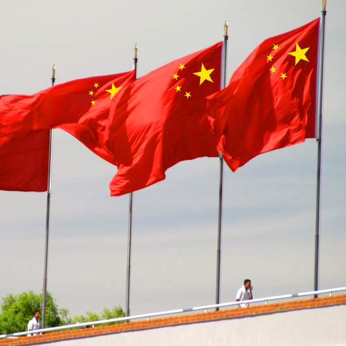 1号2号3号4号5号6号纳米防水中国国旗加厚纳米防水党旗团旗五星红旗大红旗定制旗帜定做广告旗班旗公司旗定做 - 图2
