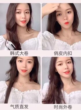 卷发棒烫发夹板拉发直发器直板夹直卷夹板两用不伤发学生卷发神器