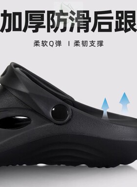 足弓支撑扁平底拖鞋足xo型小腿专用吸汗足内外翻矫正鞋垫男女士