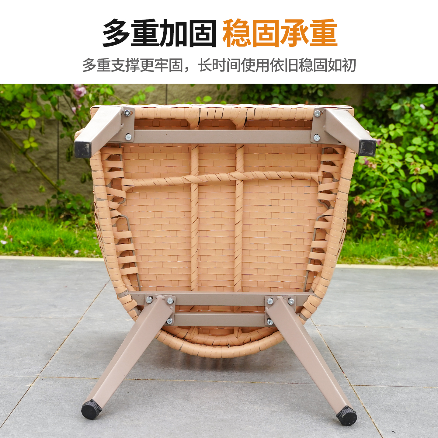 户外藤编桌椅庭院花园别墅露天防水防晒藤椅高端室外休闲桌椅组合 - 图2