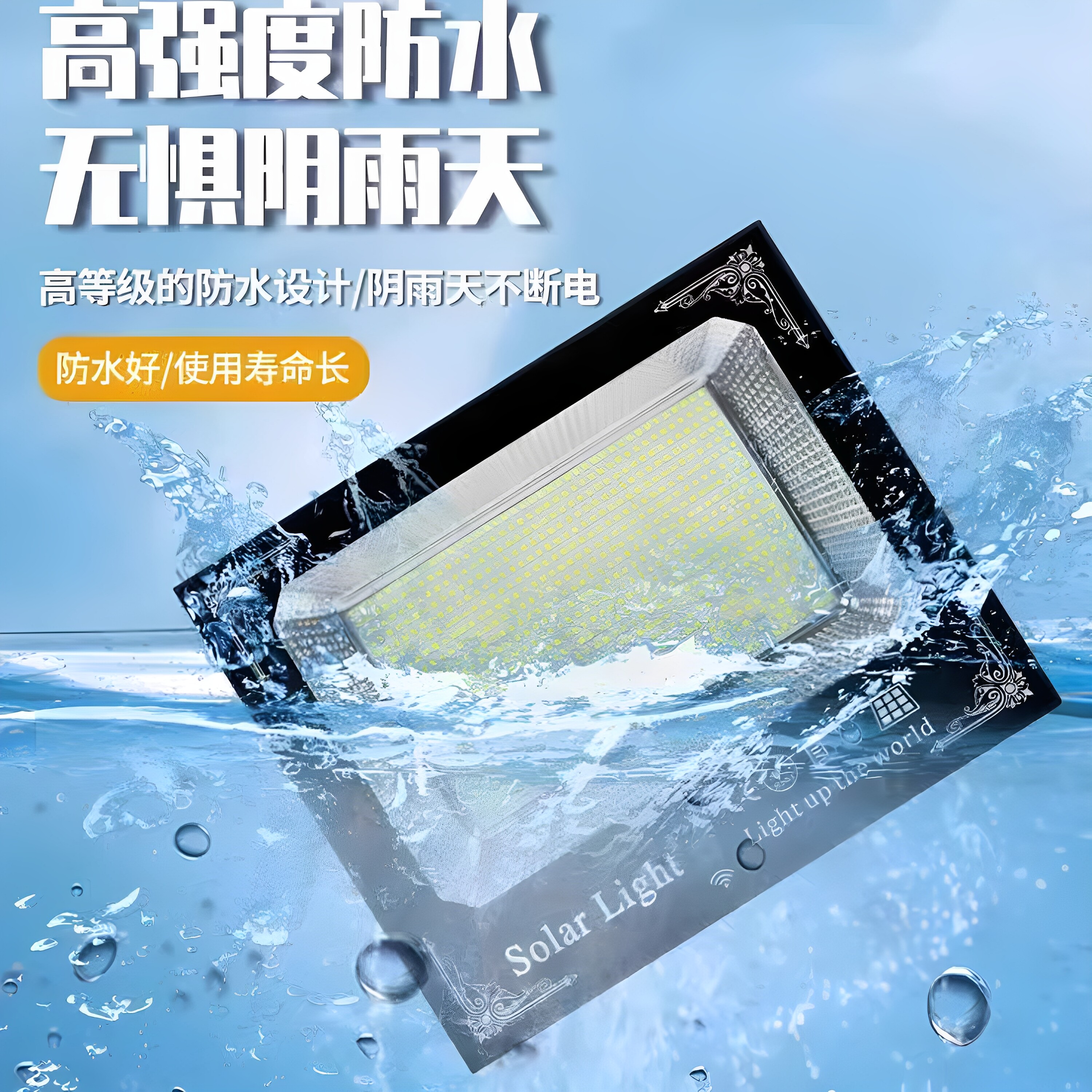 图3