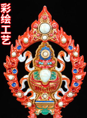 铜八吉祥摆件彩绘工艺摆件供具彩绘吉祥八宝供具用品
