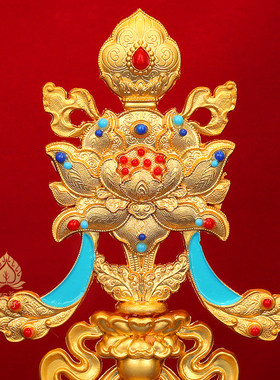 八宝摆件合金八供养宗吉祥摆件密摆件大件藏式吉祥摆藏传八中小