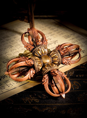 藏式铜十字金刚杵五股杵仿尼泊尔工艺降魔杵带底座家居供奉摆件