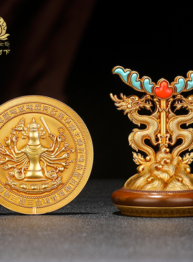 慧宝准提镜摆件铜家居摆件准提宝镜用品19cm