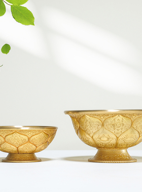 八供佛前摆件藏传密宗供具佛堂吉祥八供杯供水杯食子摆件香塔组合