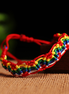 大藏禅饰 藏式五彩绳手链 手工编织金刚结手串中国结随身民族饰品