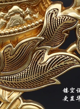八瑞物组合黄铜慧宝释家七珍八宝吉祥物集合精品供具客厅桌面摆件