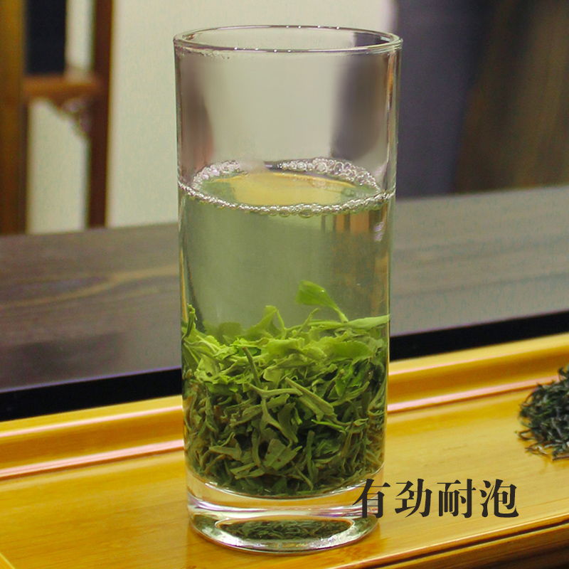 十堰竹溪毛尖茶口粮茶叶散装2022年明前新茶春茶高山绿茶自饮耐泡