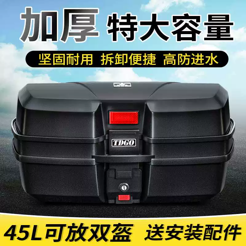 Electric car, universal big storage box, capacious pedal, custom-made