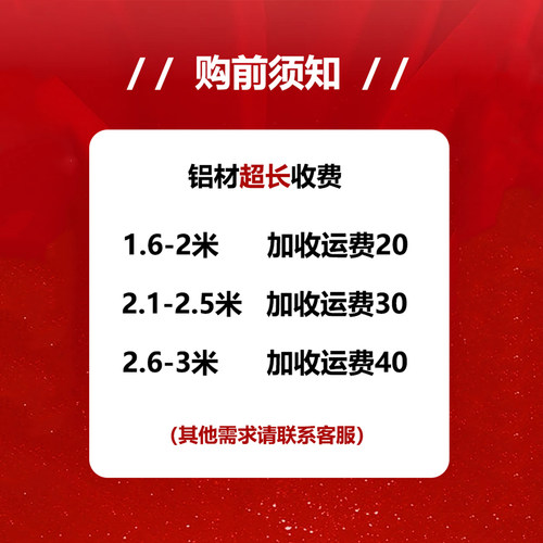 升级2.0款嵌入式电镀版全光谱LED橱柜灯带加厚铝材一灯两用平灯罩 - 图3