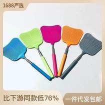 Stainless Steel Pale Fly Pat home Long handle Creative plastic thickened section lengthened to carry mini retractable flyster flap