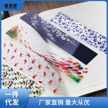 Sun Protection Waterproof Wind Bells Wind Pendulum Accessories Small Freshener Short Books Can Write Blessings Cards PVC Bookmark Hanging Cards