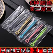 Fruit Fork Child Safety One-time Home Eating Cake Refreshment Plastic Without Hurting Mouth Fruit Inserts One-off