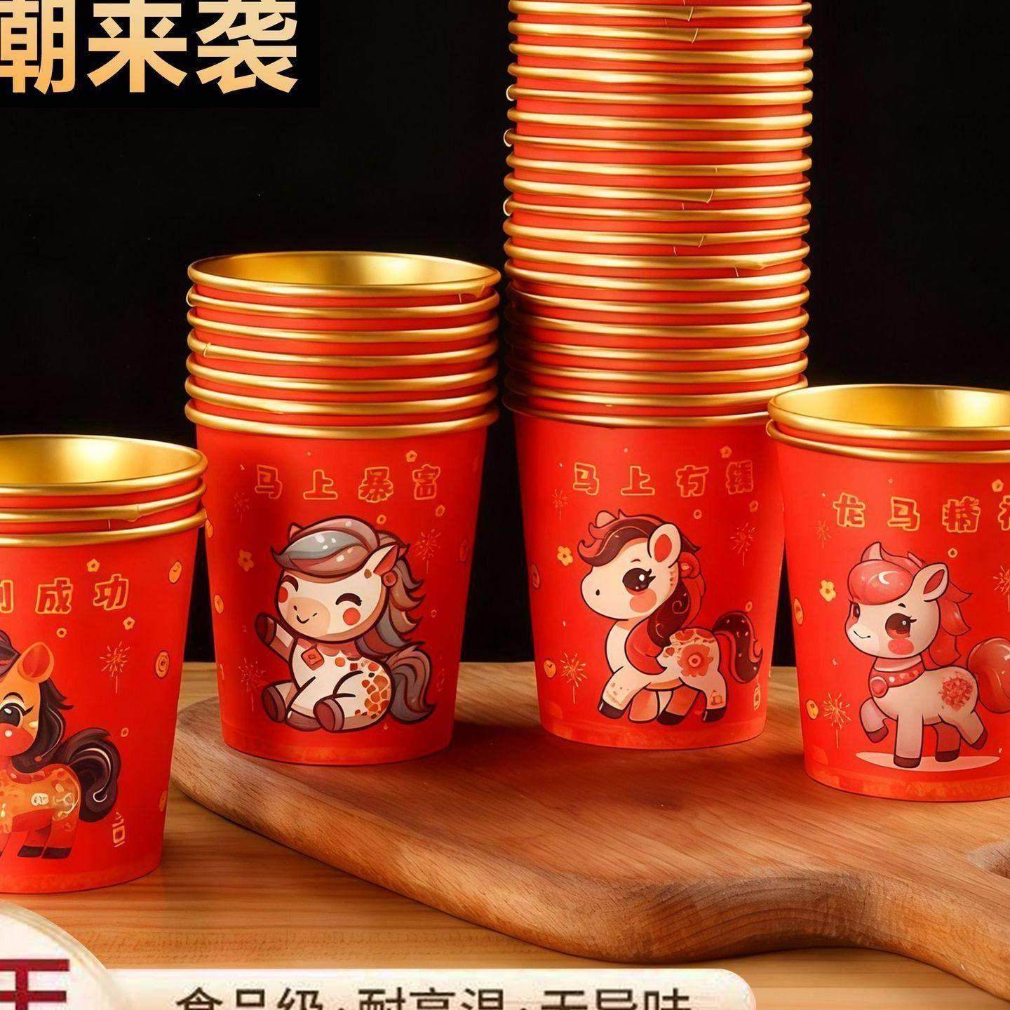 一次性纸杯子1000只整箱一次家用水杯加厚商用纸杯定制印LOGO,淘宝优惠券,粉丝福利购,淘宝优惠卷