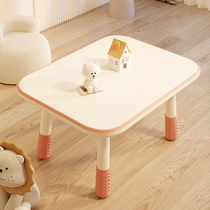 Childrens peanut table can lift early to teach table home baby learning to eat game small table and chairs Read small desk