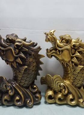 纯铜招财龙化鱼工艺品摆件