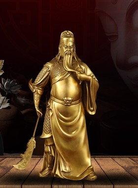 关公纯铜祝福新中式客厅