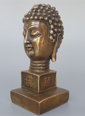 复古如来印章居家佛头工艺品摆设