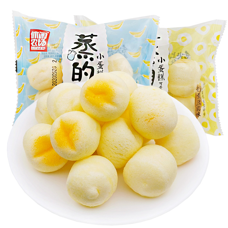 休闲农场蒸的萌小蛋糕500g酸奶黄豆乳味口袋糕点代餐早餐小吃零食