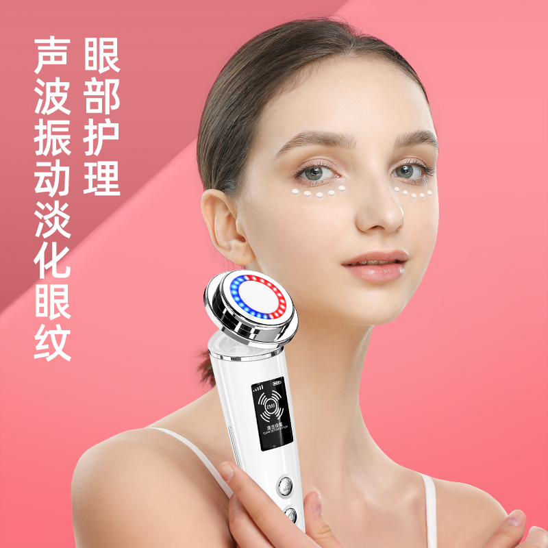奥克斯乐盈专卖店奥克斯美容仪器家用脸部洗脸毛孔清洁提拉紧致面部导入仪按摩1