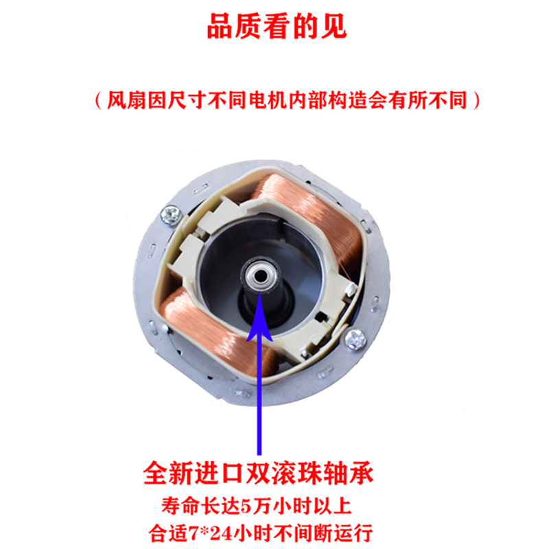 LFFAN 220V可控温机柜配电箱设备双滚珠纯铜电机电柜散热风扇 - 图1