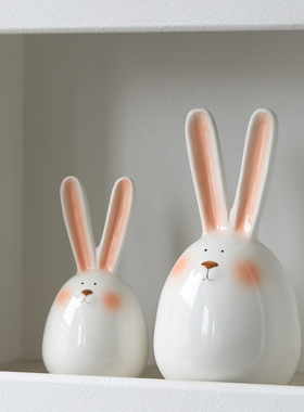 兔子摆件ins可爱风工艺创意陶瓷