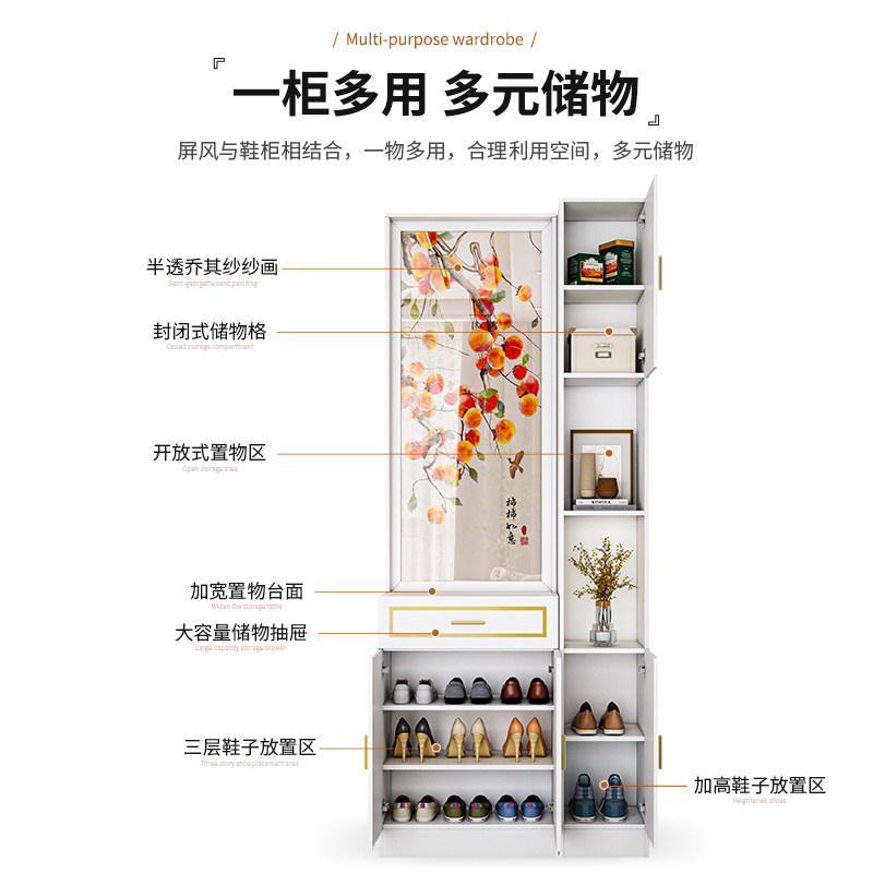 客厅屏风柜隔断置物架现代简约轻奢风进门遮挡入户正对大门玄关柜